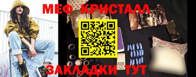 СК Ипатово