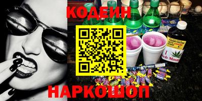 метамфетамин Изобильный