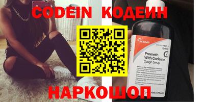 меф VHQ Ирбит