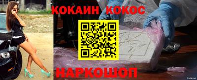 меф VHQ Ирбит