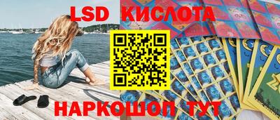 метамфетамин Изобильный