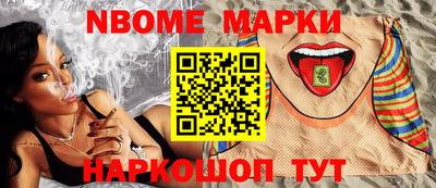 СК Ипатово