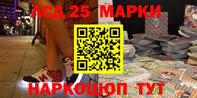 меф VHQ Ирбит