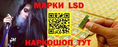 меф VHQ Ирбит