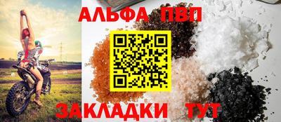 2c-b Камышлов