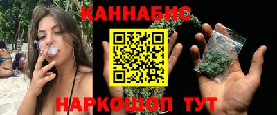 СК Ипатово