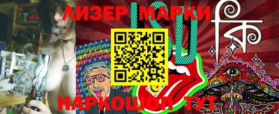 меф VHQ Ирбит