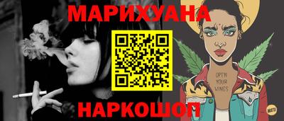 меф VHQ Ирбит