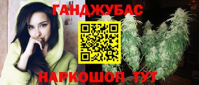 СК Ипатово