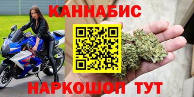 СК Ипатово