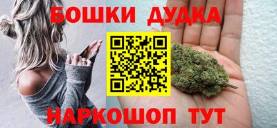 метамфетамин Изобильный