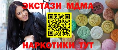 СК Ипатово