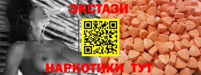 СК Ипатово