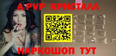 меф VHQ Ирбит