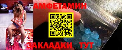 СК Ипатово