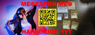 СК Ипатово