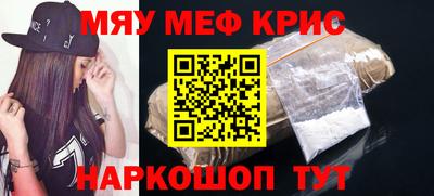 СК Ипатово