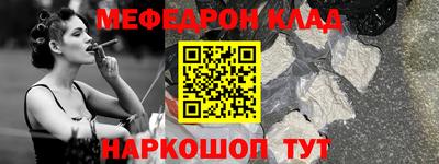 СК Ипатово