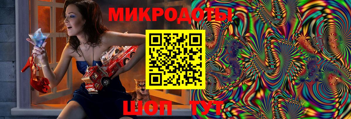 Галлюциногенные грибы Cubensis  Вход с VPN  Псилоцибиновые грибы мухоморы  Ленинск-Кузнецкий 